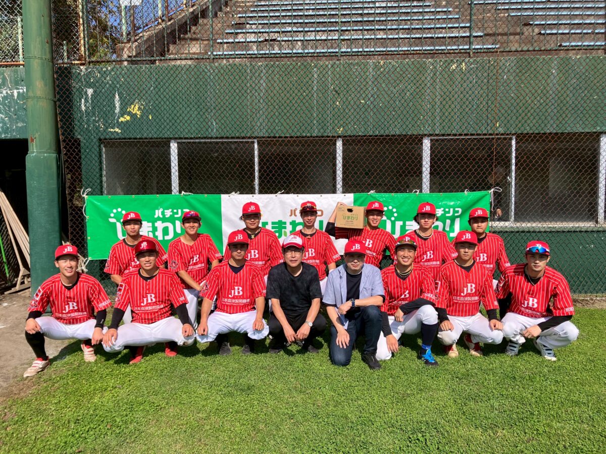 優勝　北海道代表　JB日本血液製剤機構（札幌代表）全国大会出場権獲得